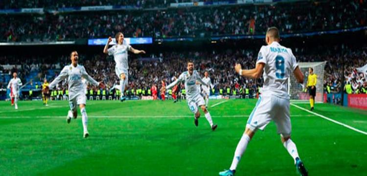 ريال مدريد ، بنزيمة، بنزيمه